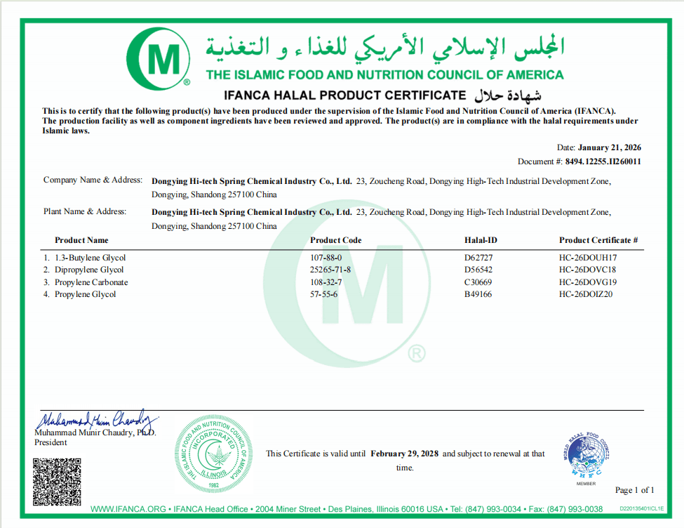 High Purity Propylene Glycol (99% Purity) With Factory Price