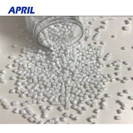 Polyethylene terephthalate (PET)