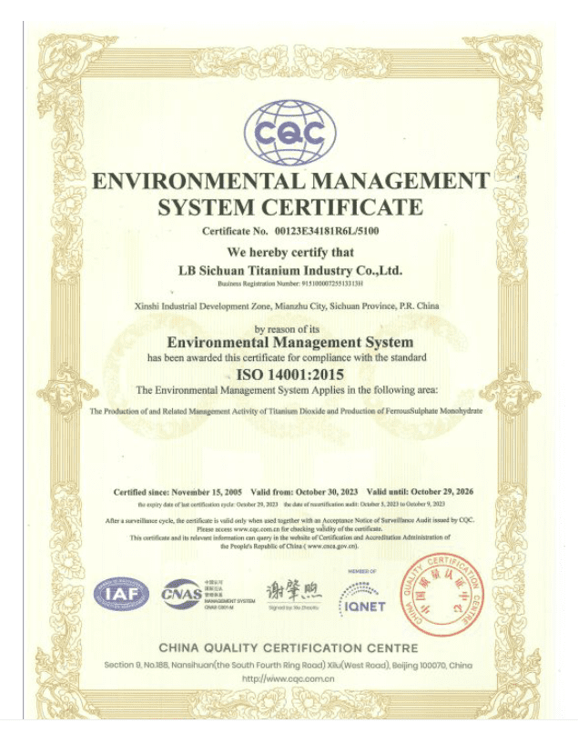 Titanium dioxide ISO certificate